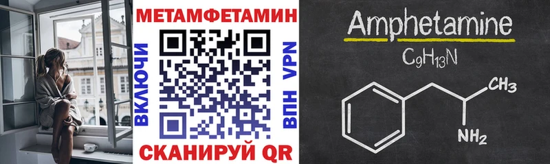 АМФ Premium  купить  сайты  Ленск 