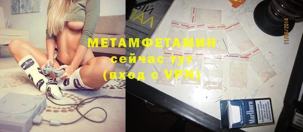 мдпв Балабаново
