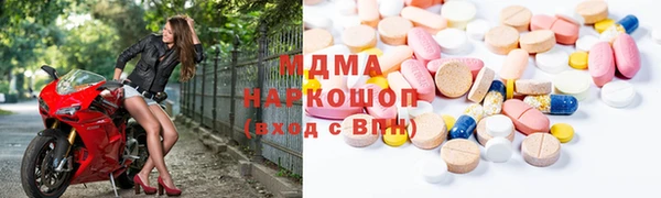мдпв Балабаново