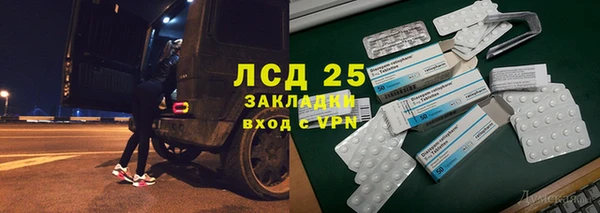 мдпв Балабаново