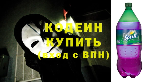 ECSTASY Баксан