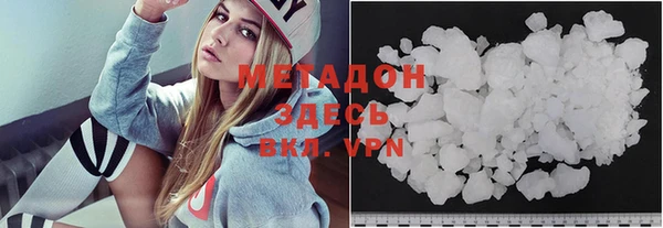 мдпв Балабаново