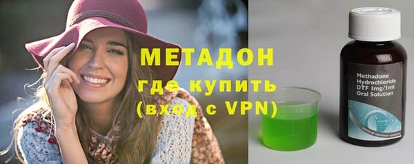 мдпв Балабаново