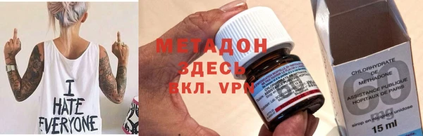 ECSTASY Баксан