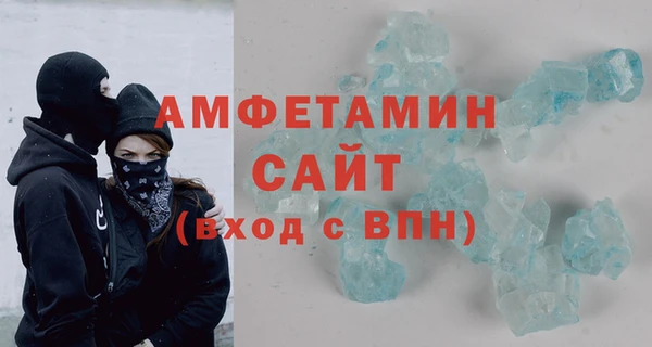ECSTASY Баксан