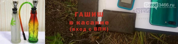 ECSTASY Баксан
