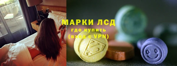 ECSTASY Баксан