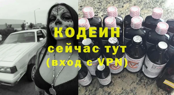 ECSTASY Баксан