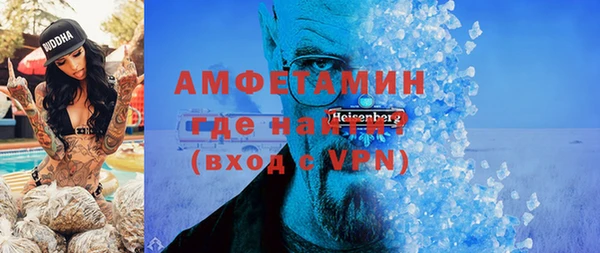 ECSTASY Баксан