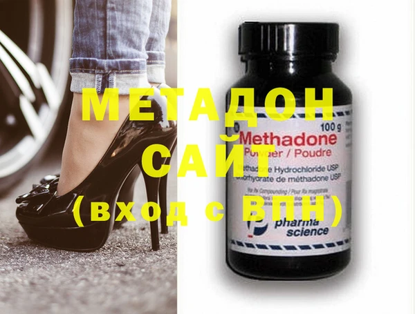 мдпв Балабаново
