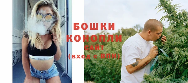 ECSTASY Баксан
