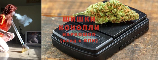 ECSTASY Баксан