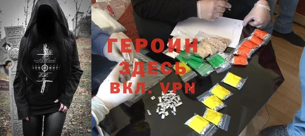 мдпв Балабаново