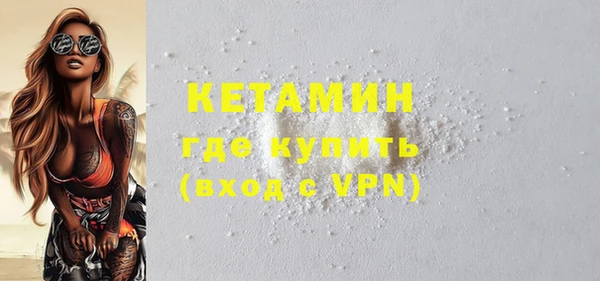 ECSTASY Баксан