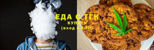 ECSTASY Баксан