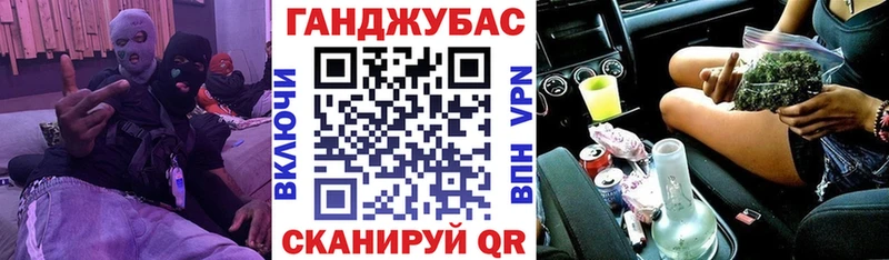 MEGA вход  Ленск  Шишки марихуана сатива 